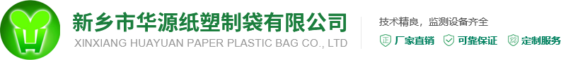 安陽(yáng)市銀豐農(nóng)業(yè)科技有限公司